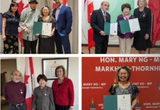 MFFC MEMBERS' KING CHARLES CORONATION MEDAL AWARDEES
